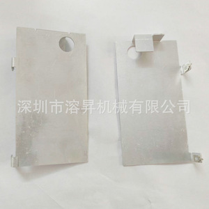 Plaque de dissipateur thermique en aluminium sur mesure Melt Eruption pour applications de tôles pliées - Product Image 3