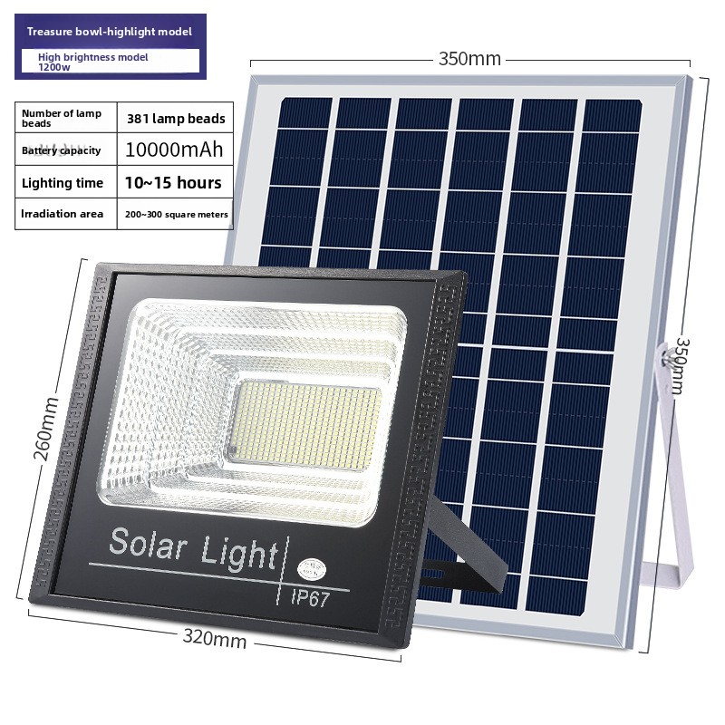 Super bright-1200w-light control+remote control+timer