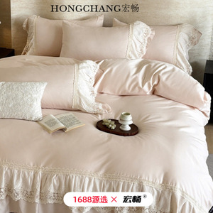 HONGCHANG Princess Style 4-Piece <b>Bedding</b> <b>Set</b> 60 Count Cotton French Lace Trim Soft Breathable Sheets for Four Seasons - Product Image 1