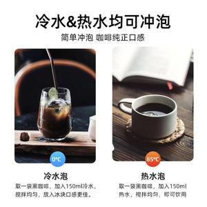 Café noir Shizhiding 2g * 40 sachets Café de petite grainaille du Yunnan Brûle-graisse Rafraîchissant Café instantané - Product Image 5