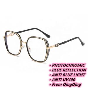 Lentille photochromique <span class=keywords><strong>photogray</strong></span> <span class=keywords><strong>lunette</strong></span> <span class=keywords><strong>anti</strong></span>-<span class=keywords><strong>reflet</strong></span> hexagone 2024 oversize bling bling diamant crème lunettes bloquant la lumière bleue - Product Image 3
