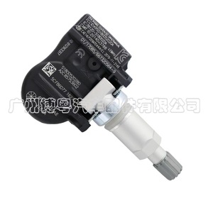 Capteur TPMS 4H231A159AE 433Mhz externe pour Jaguar XF, surveillance de la pression des pneus - Product Image 2