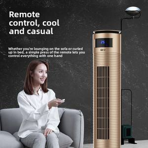 <span class=keywords><strong>Ventilateur</strong></span> tour sans pales à refroidissement par eau avec télécommande, fonctionnement silencieux, oscillation gauche/droite - Product Image 2