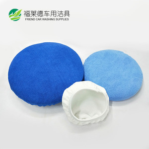 Friend Car Washing Supplies Microfiber <b>Polishing</b> Pad 5-10 Inches Durable For Car Waxing And Detailing - Product Image 2