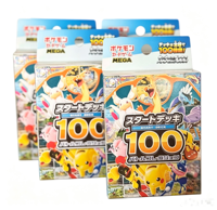Kotak Hadiah Koleksi Kartu Perdagangan YS Versi Jepang MEGA 100 Set Dasar Booster Box Paket Kartu Perdagangan Kertas Koleksi Anak-Anak