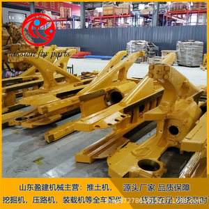 Viga de Equilibrio para Bulldozer Shantui 16Y-31-30000, Pieza Original de Fábrica, Componente de Maquinaria de Ingeniería - Product Image 2