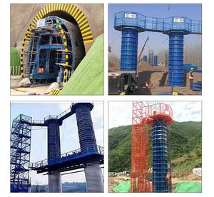 Suministro de Fábrica: Paneles de Encofrado de Acero de Alta Resistencia para Muros, Columnas y Losas de Hormigón, para la Construcción de Edificios de Oficinas - Product Image 5