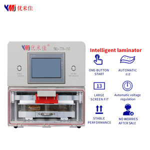 เครื่องลามิเนต Ymj- ขนาด 13 นิ้ว ควบคุมแรงดันอัจฉริยะ สำหรับหน้าจอโค้งและแบน รองรับการลามิเนต OCA/LCD สำหรับหน้าจอ <span class=keywords><strong>Ipda</strong></span> - Product Image 3