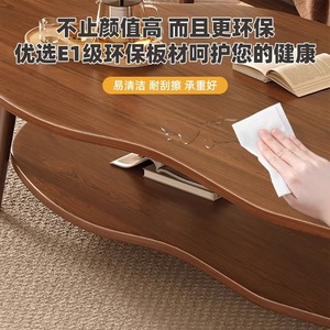 Wood Double Layer <b>Coffee</b> <b>Table</b> With Storage For <b>Small</b> Living Room Modern Home Use Cloud Shape Design - Product Image 3
