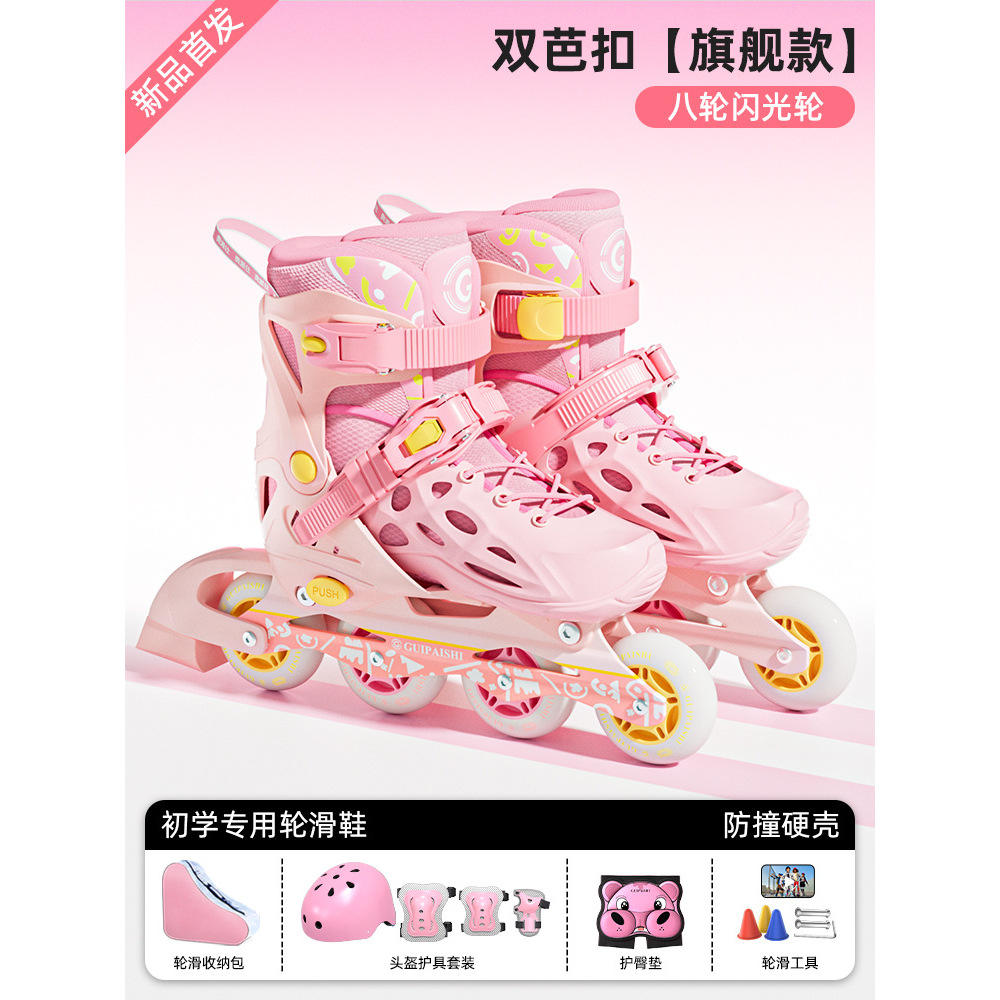 Dreamy Deep Blue&nbsp;: Coffret cadeau Shoe Roadblock