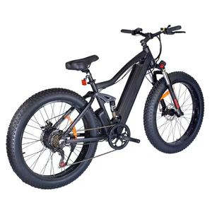 Bicicleta de Montaña eléctrica de 26 pulgadas con suspensión completa, <span class=keywords><strong>e</strong></span>-<span class=keywords><strong>bike</strong></span> de llanta ancha, <span class=keywords><strong>e</strong></span>-<span class=keywords><strong>bike</strong></span>, <span class=keywords><strong>mtb</strong></span>, <span class=keywords><strong>2022</strong></span> - Product Image 2