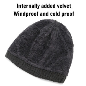 Bottcoola Nhà Máy Bán Buôn Tùy Chỉnh Thiết Kế Jacquard Da Vá Mùa Đông <span class=keywords><strong>Beanie</strong></span> Mũ Ấm Mùa Đông Biểu Tượng Tùy Chỉnh Dệt Kim <span class=keywords><strong>Hat</strong></span> - Product Image 3