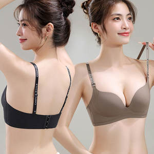 <span class=keywords><strong>Soutien</strong></span>-<span class=keywords><strong>gorge</strong></span> push-up sans couture pour femme, couleur unie, avec coussinets intégrés 3/4, bande en gel, sans <span class=keywords><strong>armatures</strong></span>, sexy, pour le quotidien - Product Image 3