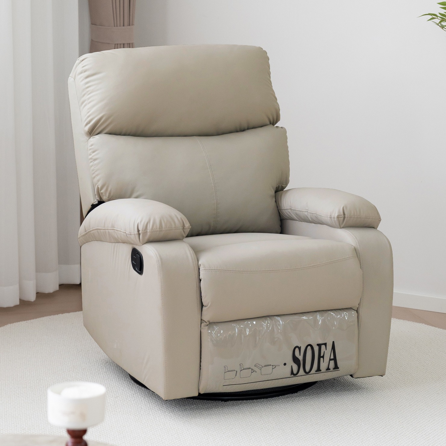 G01 beige [wear-resistant cat claw leather]]