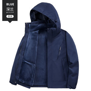 Logo personnalisé veste printemps et automne nouveau extérieur monocouche mince alpinisme vêtements coupe-vent veste alpinisme - Product Image 3