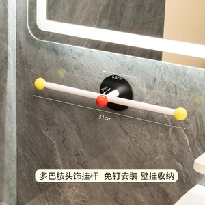 Toallero de pared sin perforaciones, ahorra espacio, estante para zapatos, colgador de toallas impermeable, accesorios de baño - Product Image 6