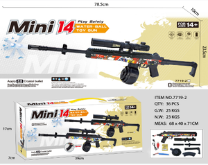 Mini pistola de juguete de agua 14 Water Ball, rifle electrónico semiautomático de 78.5 cm para niños mayores de 14 años, juguete de plástico a pilas. - Product Image 3