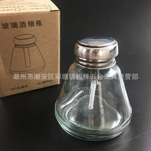 Botella de vidrio con bomba de 180 ml para dispensar removedor de esmalte de uñas, líquidos y solventes resistentes a la corrosión. - Product Image 5