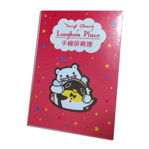 Échantillon <span class=keywords><strong>gratuit</strong></span>, cadeaux bon marché, impression personnalisée, nettoyant pour écran en microfibre, <span class=keywords><strong>téléphone</strong></span> <span class=keywords><strong>portable</strong></span> - Product Image 2