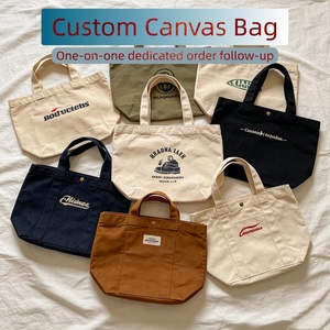 Borsa Maxi Tote in Lino e Cotone Nera, Borsa per <span class=keywords><strong>Libri</strong></span> in Tela con Stampa Logo Personalizzata, Pochette in Cotone e Lino - Product Image 1