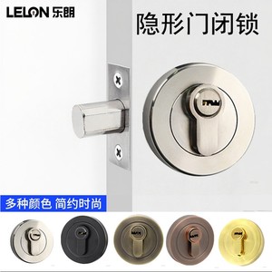 Kunci Pintu Datar Satu Sisi Keamanan Tinggi dengan Lubang Kunci dan 3 Kunci Pengaman Tak Terlihat <span class=keywords><strong>Set</strong></span> Kombinasi Kunci Tambahan - Product Image 4