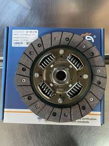 USEKA 41100-22660 4110022655 Disque <span class=keywords><strong>d</strong></span>'<span class=keywords><strong>embrayage</strong></span> de haute qualité et <span class=keywords><strong>prix</strong></span> <span class=keywords><strong>d</strong></span>'usine pour Hyundai Accent - Product Image 2