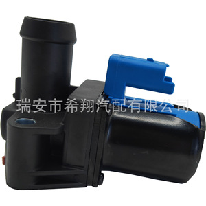 Válvula de Control del Radiador y Calefacción para Ford Kuga Fiesta BM5Z 18495 A C, Regulación del Flujo de Agua, Autopartes - Product Image 3