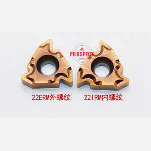 Plaquettes en carbure pour filetage, revêtement DLC, HRC65, 22ERM <span class=keywords><strong>IRM</strong></span> 4.0/5.0/6.0ISO TR N55/60 P7320S, personnalisables, OEM, outils de tournage CNC - Product Image 5