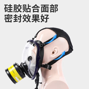 หน้ากากป้องกันฝุ่นและแก๊สแบบเต็มหน้า Pinjie  หน้ากากซิลิโคนแบบใช้ซ้ำได้พร้อมตัวกรองอนุภาคสำหรับใช้ในอุตสาหกรรม - Product Image 4