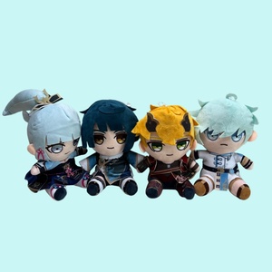 7 Muñecos de Peluche de Genshin Impact, Peluches de Genshin, Muñecos de Peluche de Tartaglia, Zhongli, Kaeya, Tighnari, Cyno, Regalo - Product Image 5