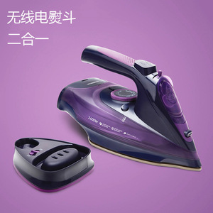Fer à vapeur rechargeable <span class=keywords><strong>sans</strong></span> <span class=keywords><strong>marque</strong></span>, mini presse électrique industrielle, machine à presser 30, céramique écologique, ménage, portable 360 - Product Image 6
