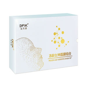 Vendita calda migliore cura della pelle Set per l'età del ghiaccio crema per dormire crema per il viso illumina le rughe per le donne - Product Image 1