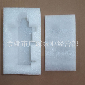 Fournisseur de pompes à diaphragme en coton perlé complètes et assorties, matériau de protection résistant à la pression - Product Image 2