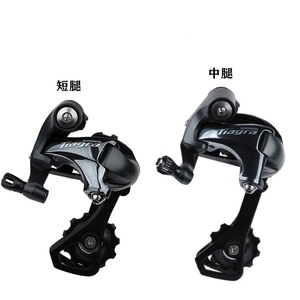 <span class=keywords><strong>Shimano</strong></span>-Juego de bielas hidráulicas 4700/165/170mm, cadena de cassette <span class=keywords><strong>HG500</strong></span> de 2x10s, 175/MM, juego de cadena para bicicleta de carretera - Product Image 3