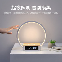 NOUVEAU BAHE LED Chambre à coucher Portable DC 12V AC 65 Moderne 80 ABS Table de nuit Chambre à coucher Accessoires Lampes de chevet
