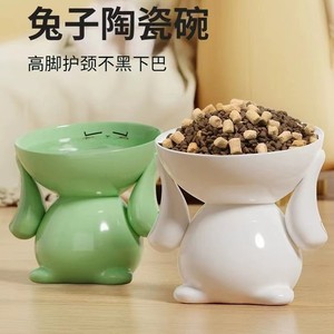 Ceramic Rabbit Bowl For <b>Cats</b> With Neck Support Easy To Clean Slanted Spout Prevents Tipping - Product Image 3