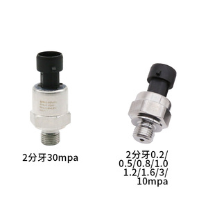 Transmisor de Presión de Alta Precisión de 5V, Sensor de Aire, Agua y Aceite para Aplicaciones Líquidas - Product Image 4