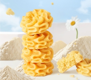 <span class=keywords><strong>Biscuits</strong></span> au beurre mou en forme <span class=keywords><strong>de</strong></span> fleur <span class=keywords><strong>de</strong></span> <span class=keywords><strong>biscuits</strong></span> <span class=keywords><strong>aux</strong></span> <span class=keywords><strong>pépites</strong></span> <span class=keywords><strong>de</strong></span> <span class=keywords><strong>chocolat</strong></span> collations <span class=keywords><strong>de</strong></span> bureau virales dans une boîte pour les ventes au détail en vrac - Product Image 6