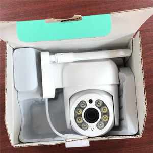 Cámara PTZ Xiongmai ICsee de 1 Pulgada y 4MP, H.265, WiFi, Exterior, Impermeable, con Doble Fuente de Luz e Intercomunicador de Voz para Vigilancia - Product Image 2