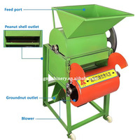 Décortiqueuse d'arachides à haut rendement, machine à décortiquer les pistaches, prix de la machine à décortiquer les cacahuètes