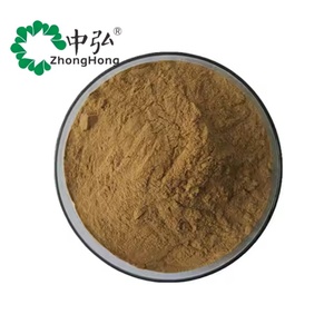 Commercio all'ingrosso estratto di frutta di monaco biologico in polvere 20%-50% mogroside a base di erbe Stevia OEM fornitura di sfuso bianco biancastro Halal - Product Image 3