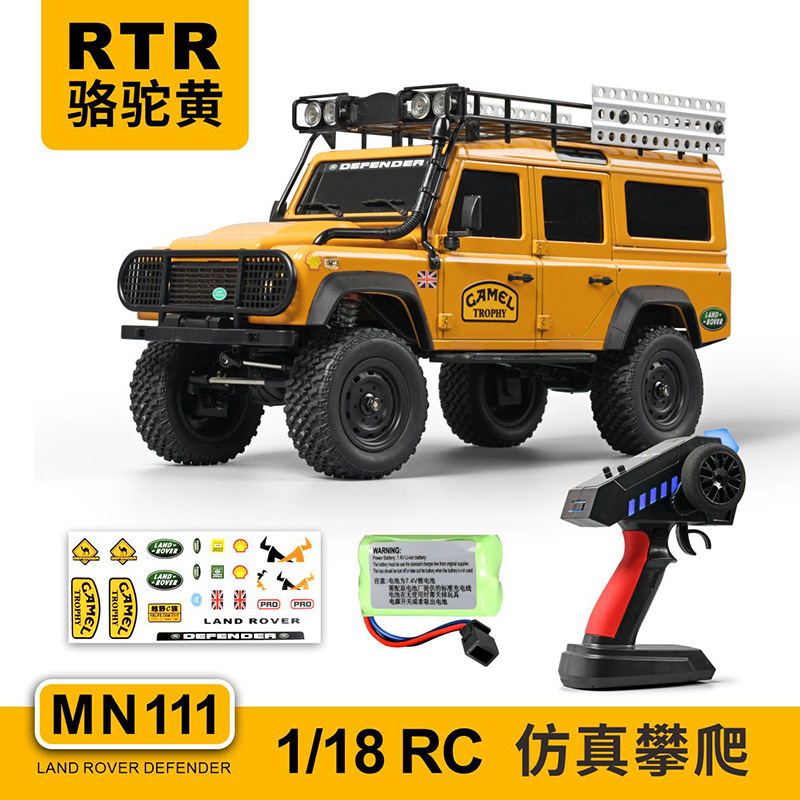Rtr version-yellow