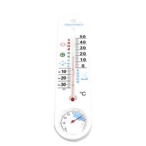 Thermomètre numérique avec pointeur en verre, <span class=keywords><strong>pour</strong></span> l'intérieur et l'extérieur, mesure de la température et de l'humidité, usage domestique - Product Image 2