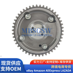 ชุดปรับเฟสเครื่องยนต์ Hyundai Kia Variable Timing Gear 24370-2B800 สำหรับเปลี่ยนซ่อม - Product Image 2