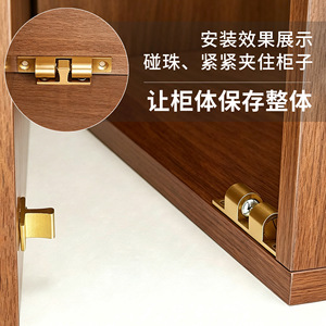Loquet de porte d'armoire en alliage de zinc, loquet à ressort, design moderne pour portes d'armoires, accessoire de quincaillerie de meubles durable - Product Image 2
