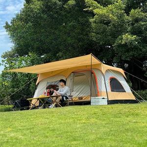 Arctic <span class=keywords><strong>Wolf</strong></span> Tienda de campaña portátil al aire libre Poste de fibra de vidrio-Tela Oxford Protección contra la lluvia solar - Product Image 2