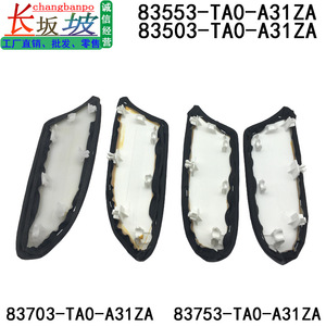 Honda Accord Armrest Cover 83553-TA0-A31ZA/ZC Black Front <b>Storage</b> <b>Box</b> Synthesis <b>Material</b> - Product Image 5
