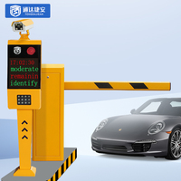 Equipo de Estacionamiento de Tráfico, Sistema Inteligente de Reconocimiento de Matrículas, Barrera Automática, Barrera de Estacionamiento Automática para Estacionamientos