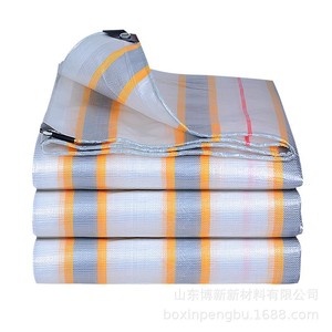 Tarpaulin Thickened <b>Waterproof</b> PE Tarp For Automobile Truck Industrial Use Double Sided Laminated Gold Plated Silver Color - Product Image 2