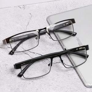 Gafas de Lectura con Montura Metálica para Hombre, Estilo Ejecutivo 2025, con Protección Anti Luz Azul y para Presbicia, de +1.0 a +4.0 - Product Image 2